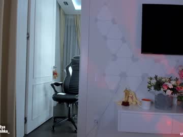 cam girl porn sweety_rinushka_ image #491074