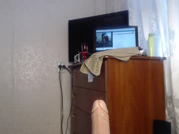 cam girl porn simplegirl1996 image #206801