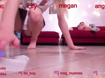 cam girl porn misss_vikki image #539091