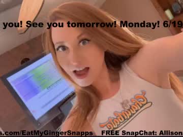 cam girl porn eatmygingersnapps image #4636178