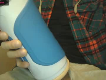 cam man porn natesbigdick image #1264358
