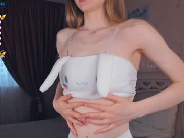 cam girl porn kateharrise image #4283958