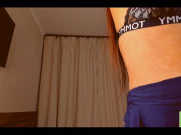 cam girl porn amandamedrano image #3662062