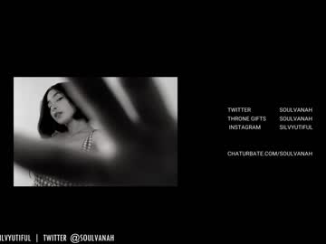 cam girl porn soulvanah image #2531110