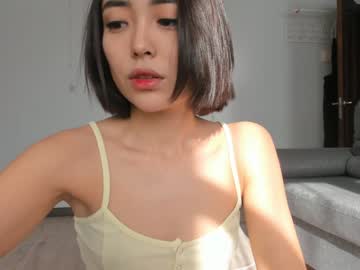 cam girl porn aina_kun image #3515790