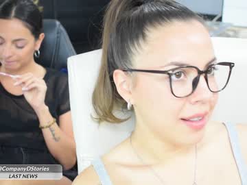 cam girl porn daily_stories image #6869858