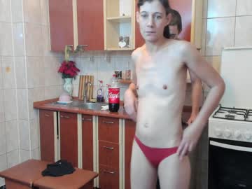 cam couple porn iuliana32 image #800889