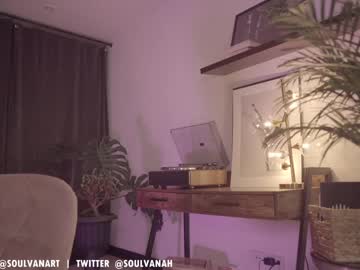 cam girl porn soulvanah image #3039765