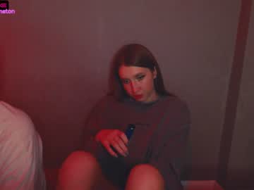 cam couple porn lolanaton image #2612298
