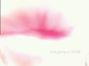 cam girl porn riskyproject image #5116161