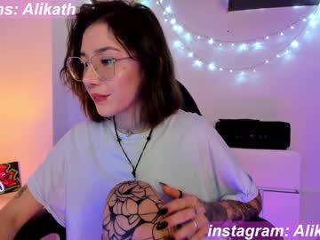 cam girl porn thecosmicgirl image #3800875