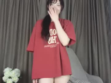 cam girl porn ichigo_o image #6337717
