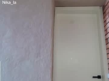 cam girl porn nika_la_sun image #4597981