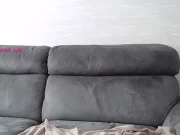 cam girl porn koketochka555 image #1759016