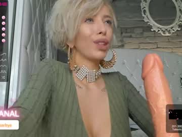 cam girl porn royalsquirt_ image #4382197