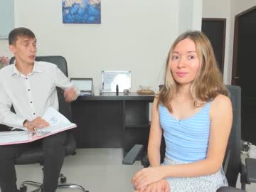 cam couple porn ellcrys image #4277238