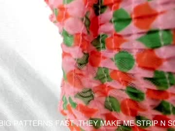 cam girl porn you_are_my_sunshine image #4303771