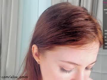 cam girl porn _elisa_omm_ image #1546731