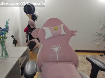 cam girl porn offimila image #5477890
