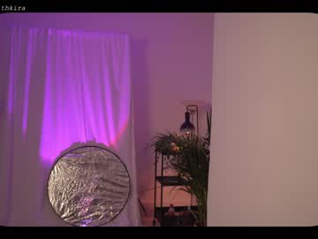 cam girl porn chillwithkira image #2237550