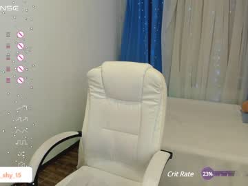 cam girl porn emmika_ image #6646115