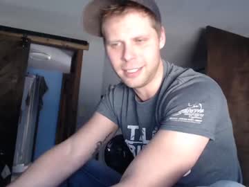 cam man porn lancehardin image #3819825