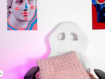cam girl porn ariadna5 image #4511297