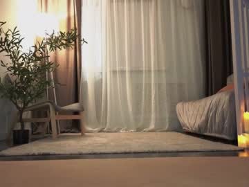 cam girl porn ericamiracle15 image #5848226