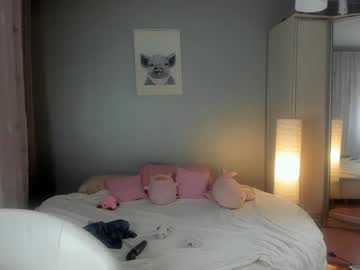 cam girl porn _mito_69 image #6445845