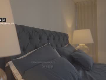 cam girl porn emma_lu1 image #6759377