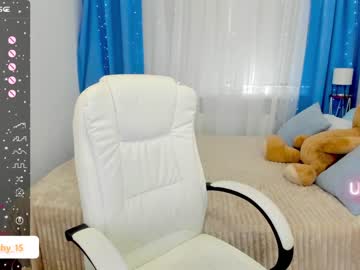 cam girl porn emmika_ image #5213654