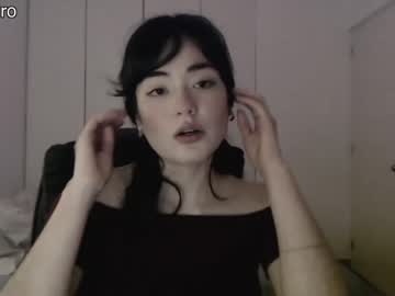 cam girl porn dronae image #2633749