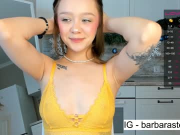 cam couple porn beverlyvega image #3637163