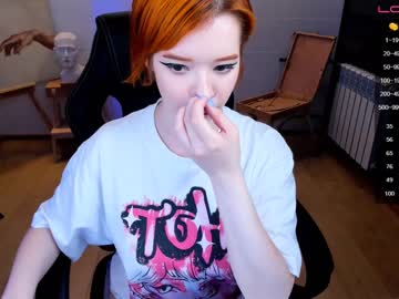 cam girl porn arikajoy image #1997875