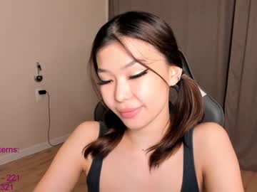cam girl porn lindamei image #1868889