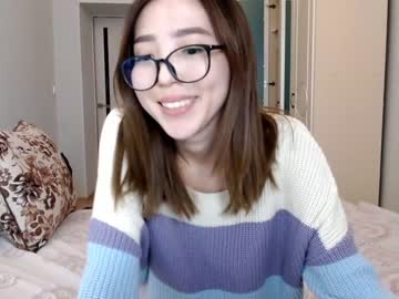 cam girl porn ari_willow image #3180865