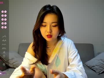 cam girl porn shinobu_kochoo image #6553441