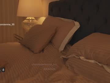 cam girl porn emma_lu1 image #6611980