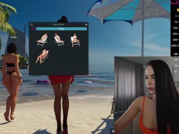 cam girl porn diffgirls image #4355006