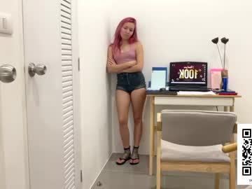 cam couple porn ellcrys image #6777630