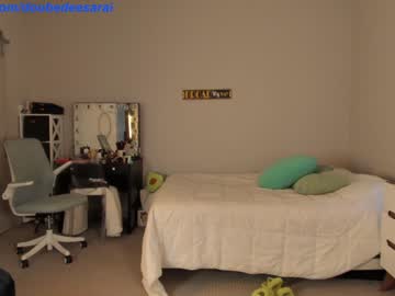 cam girl porn doubedeesarai image #4049666