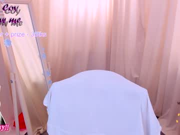 cam girl porn joyce_coy image #6545142
