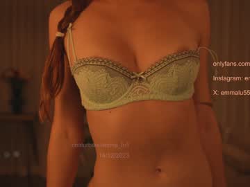 cam girl porn emma_lu1 image #5922275