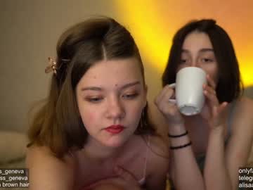 cam girl porn coyness_geneva image #1539200