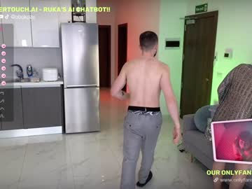 cam couple porn obokozu image #6477107