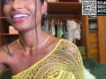 cam girl porn annaceleste image #4712925