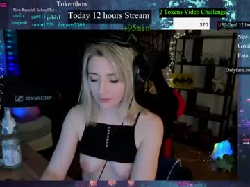 cam girl porn kimilee22 image #3927961