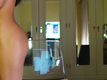cam girl porn katyerave image #6525627