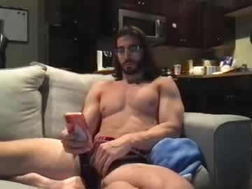 cam man porn collegeboy3118 image #1649236
