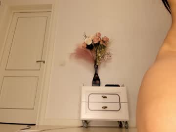 cam girl porn mitsuka_11 image #2372244